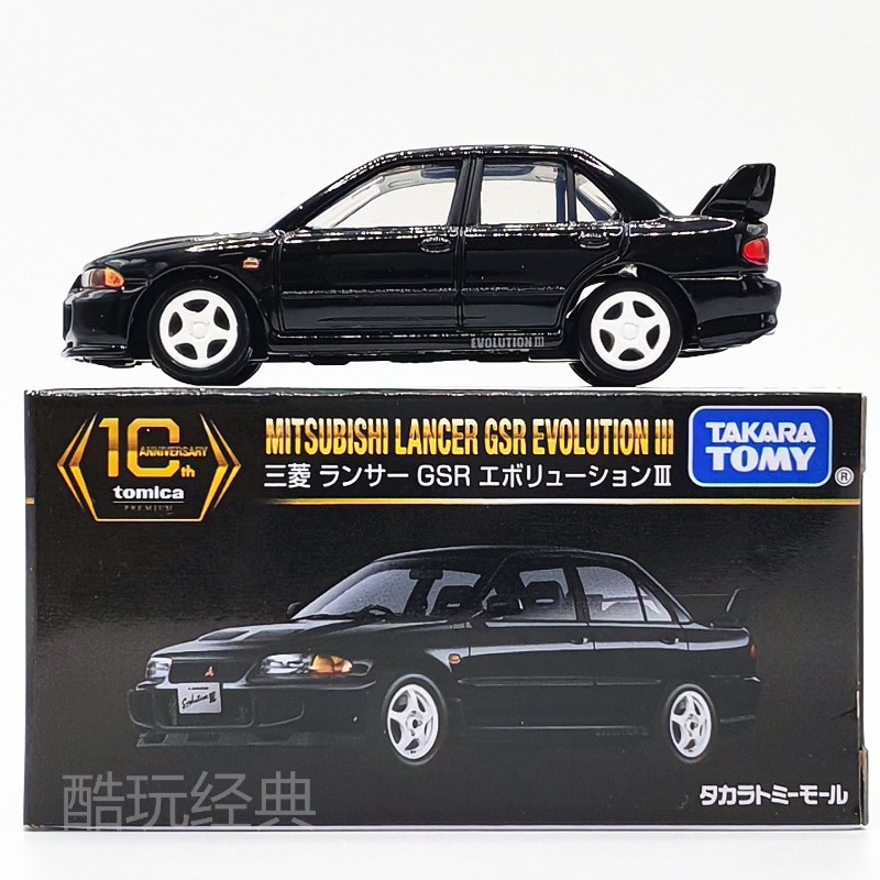 Die Cast Car 1 64 - Коллекционная модель автомобиля TAKARA TOMY Mitsubishi