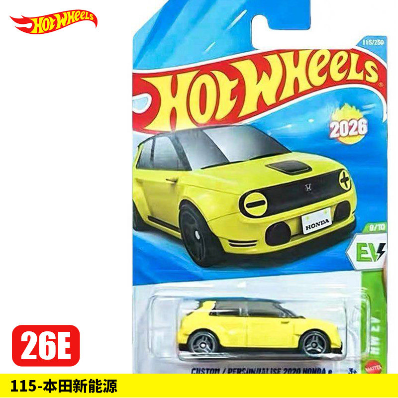 Оригинальные коллекционные мод – обзор и цена Hot Wheels Car Mainline