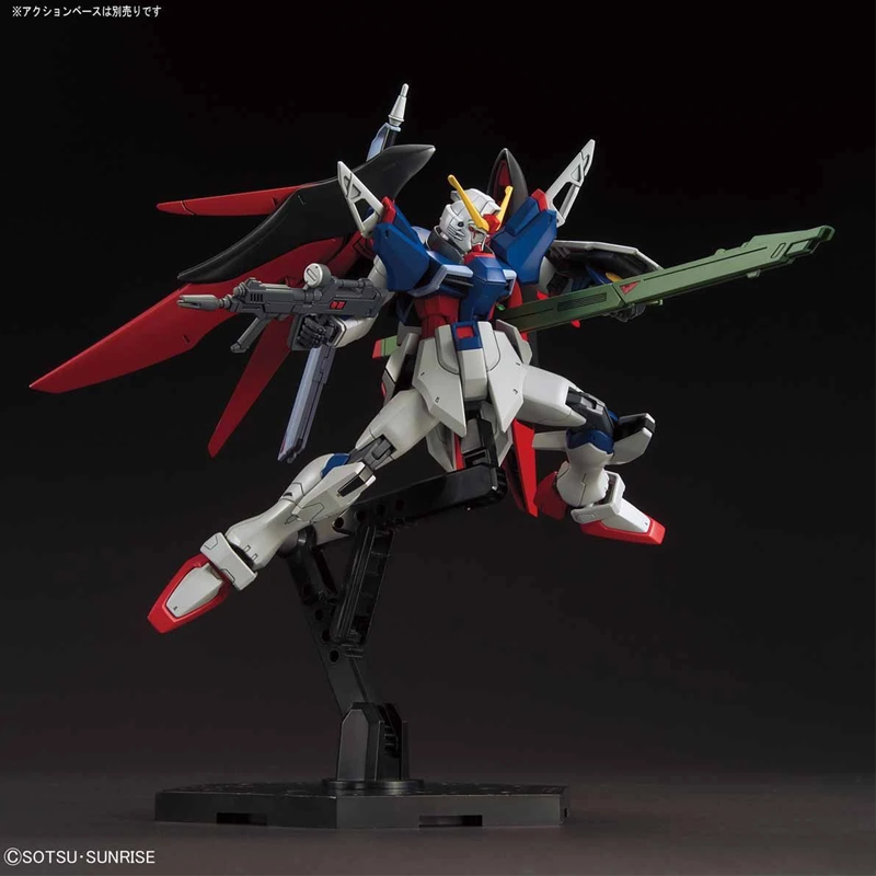 Оригинальный сборный набор Ban – обзор и цена Bandai Model Gundam Hg