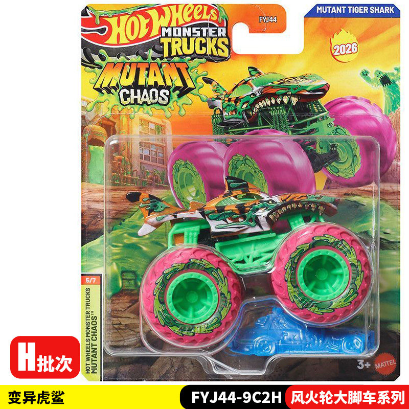 Коллекционная модель автомобил – обзор и цена Hot Wheels Car Monster Trucks
