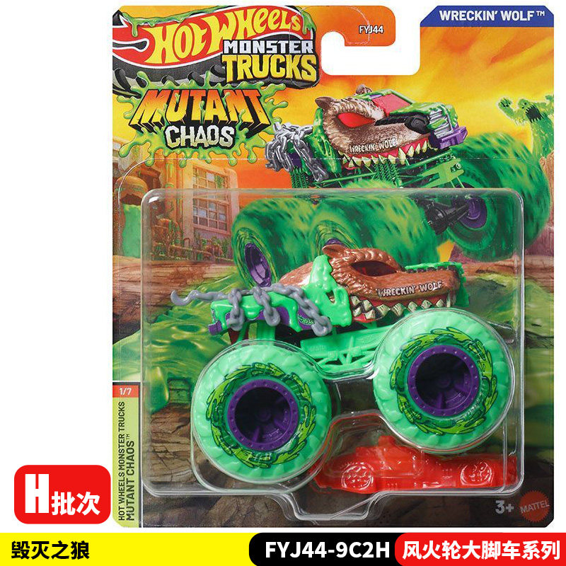 Коллекционная модель автомобил – обзор и цена Hot Wheels Car Monster Trucks