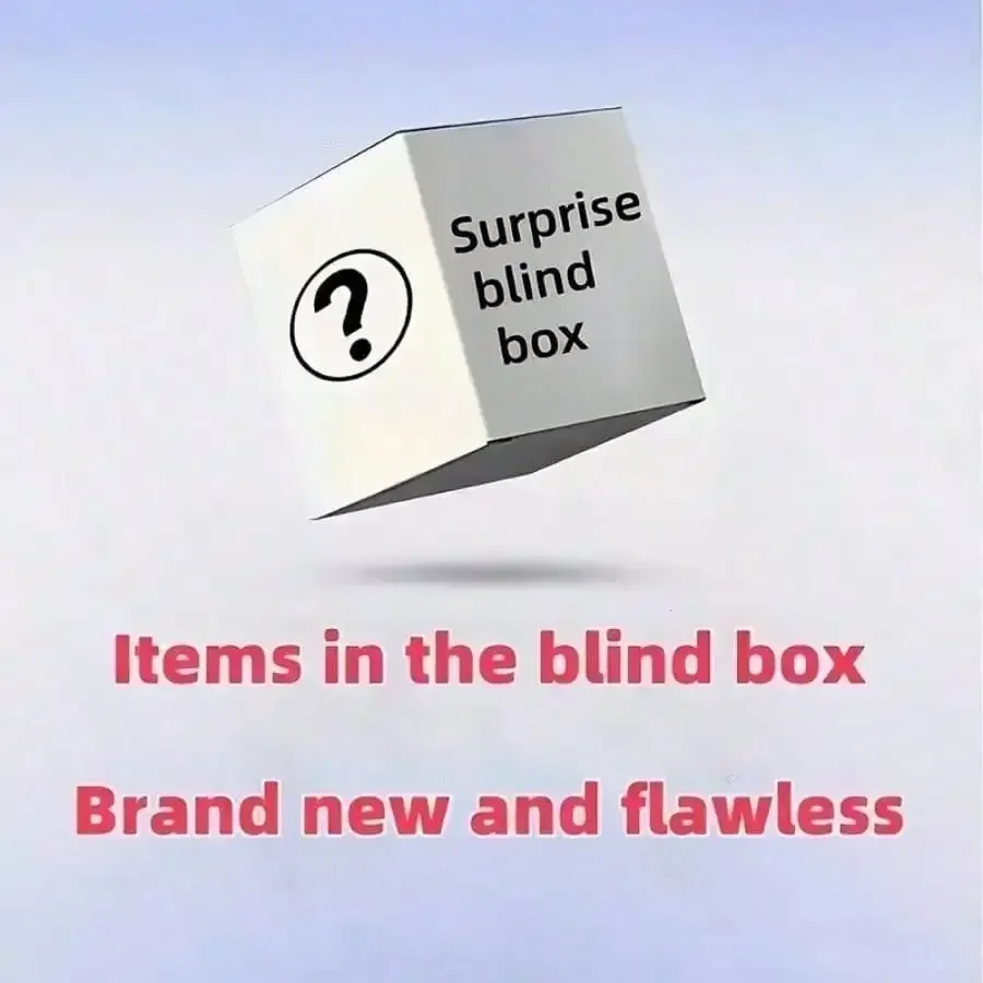 Таинственная коробка-сюрприз - – обзор и цена Mystery Box Blind Bag
